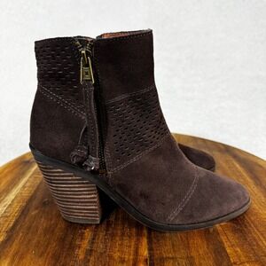 Lucky Brand Ramses Brown Suede Perforated‎ Ankle Boots Womens 7.5M LK-RAMSES